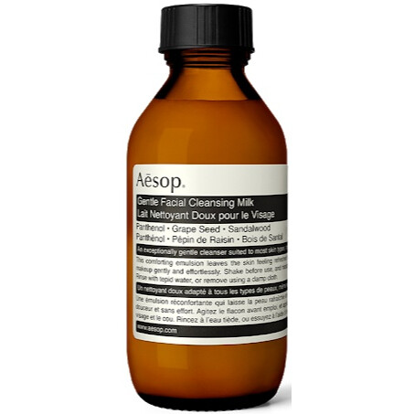 Gentle Facial Cleansing Milk