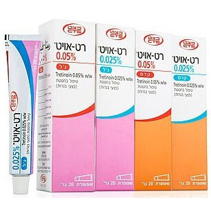 Ret-Avit Cream 0.05%