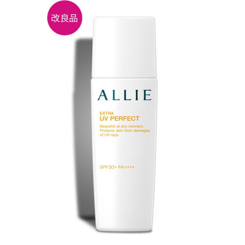 Extra UV Perfect N SPF 50+ PA++++