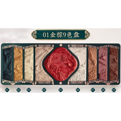 Peony Exquisitely Carved Flower Pattern Eyeshadow Palette (#01)
