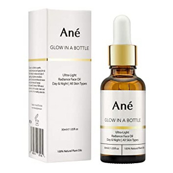 Glow In A Bottle Face Oil