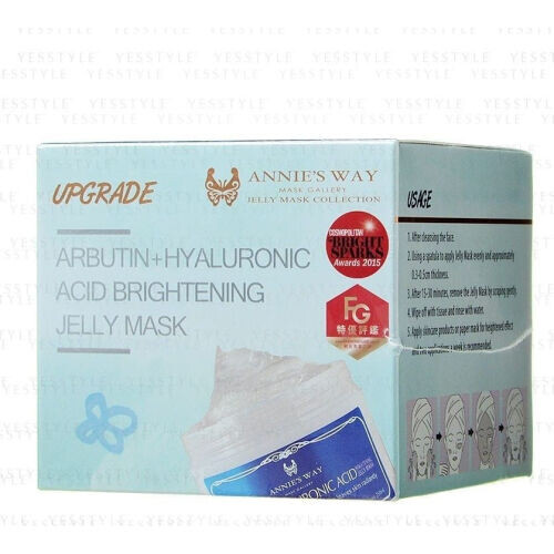 Arbutin + Hyaluronic Acid Brighting Jelly Mask product image