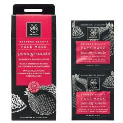 Pomegranate Face Mask