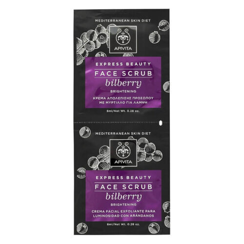 Express Brightening Face Scrub (Bilberry)