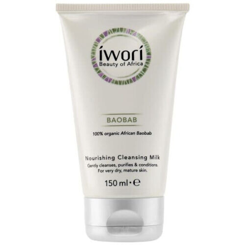 Nourishing Cleansing Milk