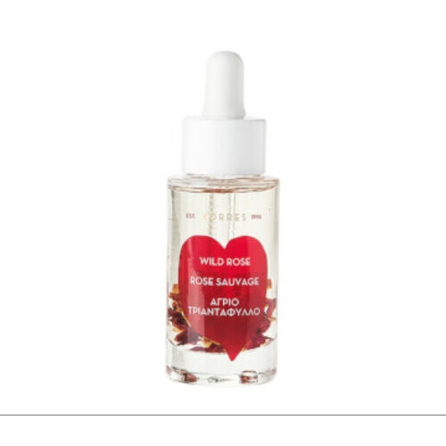 Wild Rose Vitamin C Active Brightening Oil