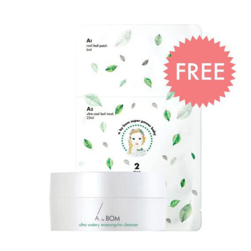 Ultra Watery Eoseongcho Cleanser