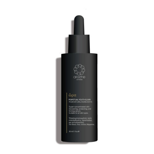 Perpetual Youth Elixir