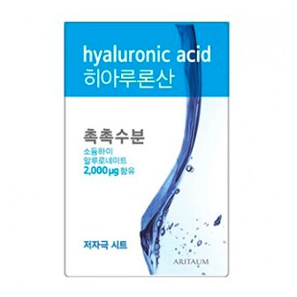 Fresh Power Essential Hyaluronic Acid Mask