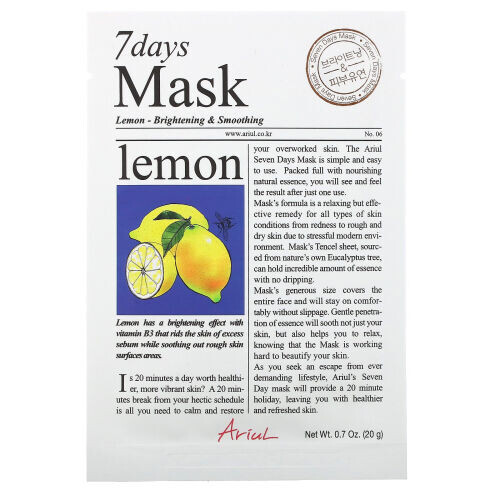 7 Days Mask Lemon Brightening & Smoothing