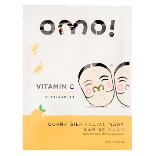 Cupra Silk Facial Mask Vitamin C product image