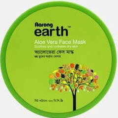 Face Mask