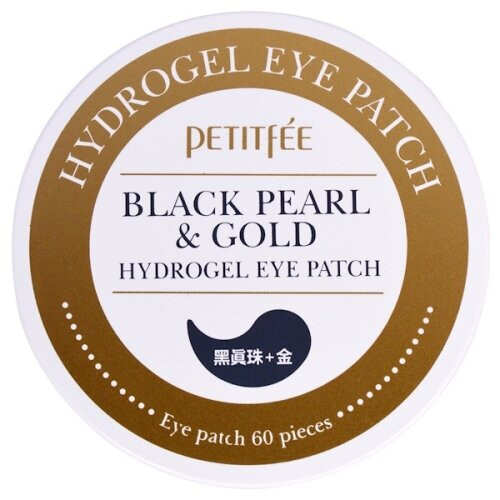 Black Pearl & Gold Hydrogel Eye Patch
