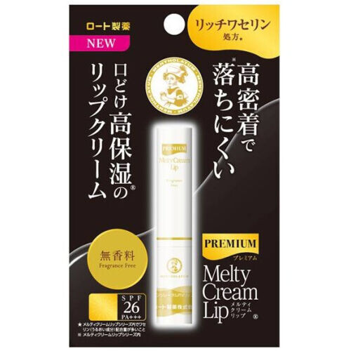 Premium Melty Lip Cream SPF26 PA+++