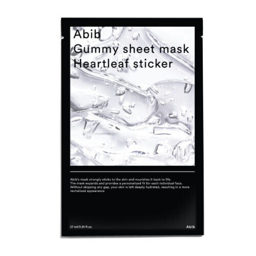 Gummy Sheet Mask Heartleaf Sticker