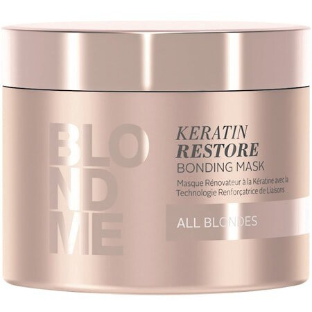 Bond Mask All product image