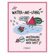 Moisturizing Watermelon Mask