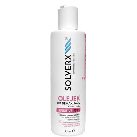 Sensitive Skin Make-up Remove Oil