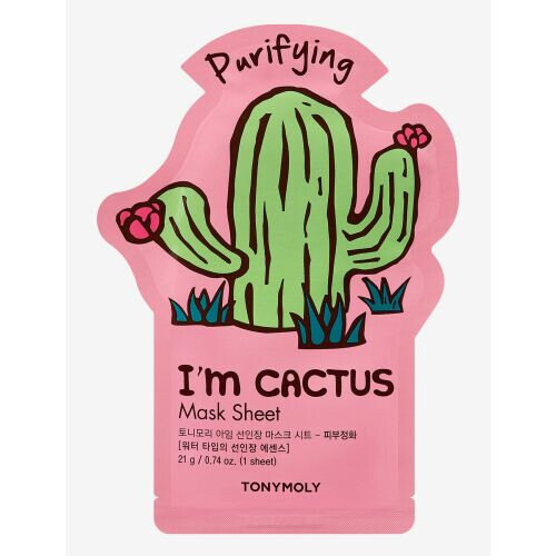 I'm Cactus Sheet Mask product image