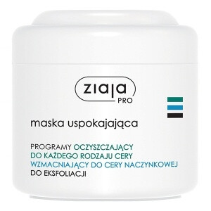 Calming Mask (Maska Uspokajająca) product image