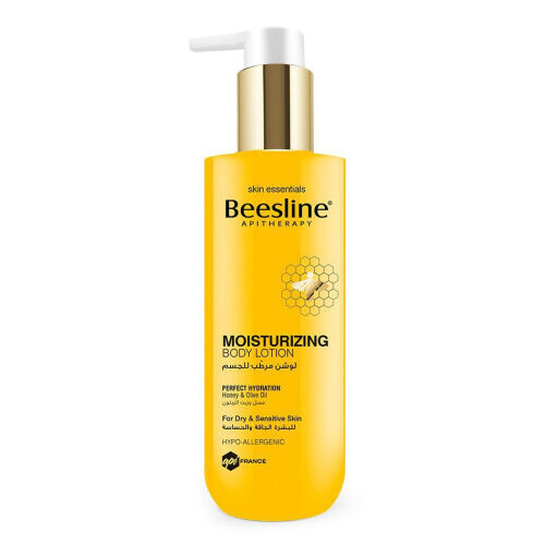 Moisturizing Body Lotion