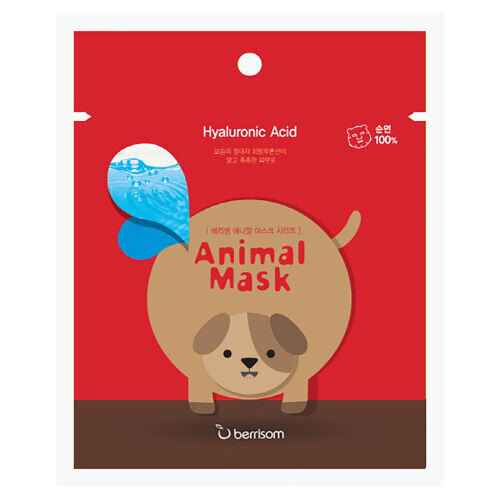 Animal Mask Dog product image