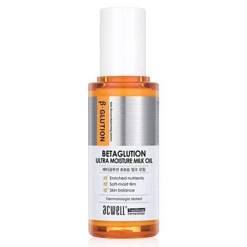 Betaglution Ultra Moisture Milk Oil